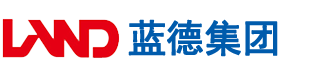 男人和女人超逼网站啊阿啊安徽蓝德集团电气科技有限公司